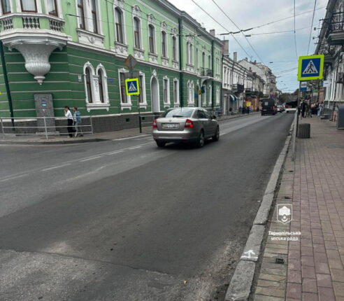 На вулиці Руській у Тернополі завершили ремонт дороги