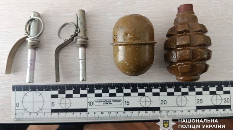 Незаконна зброя на Тернопільщині: статистика та наслідки