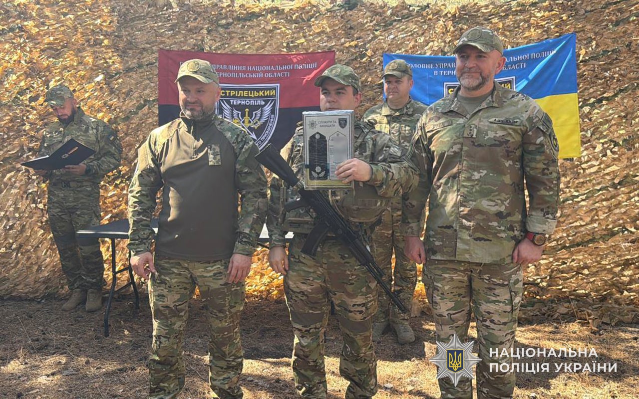 Поліцейські Тернопільщини отримали державні нагороди
