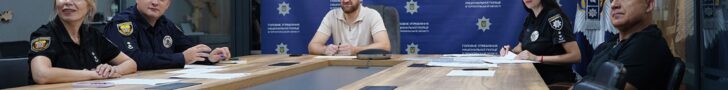 Поліція Тернопільщини поповнилася новими кадрами
