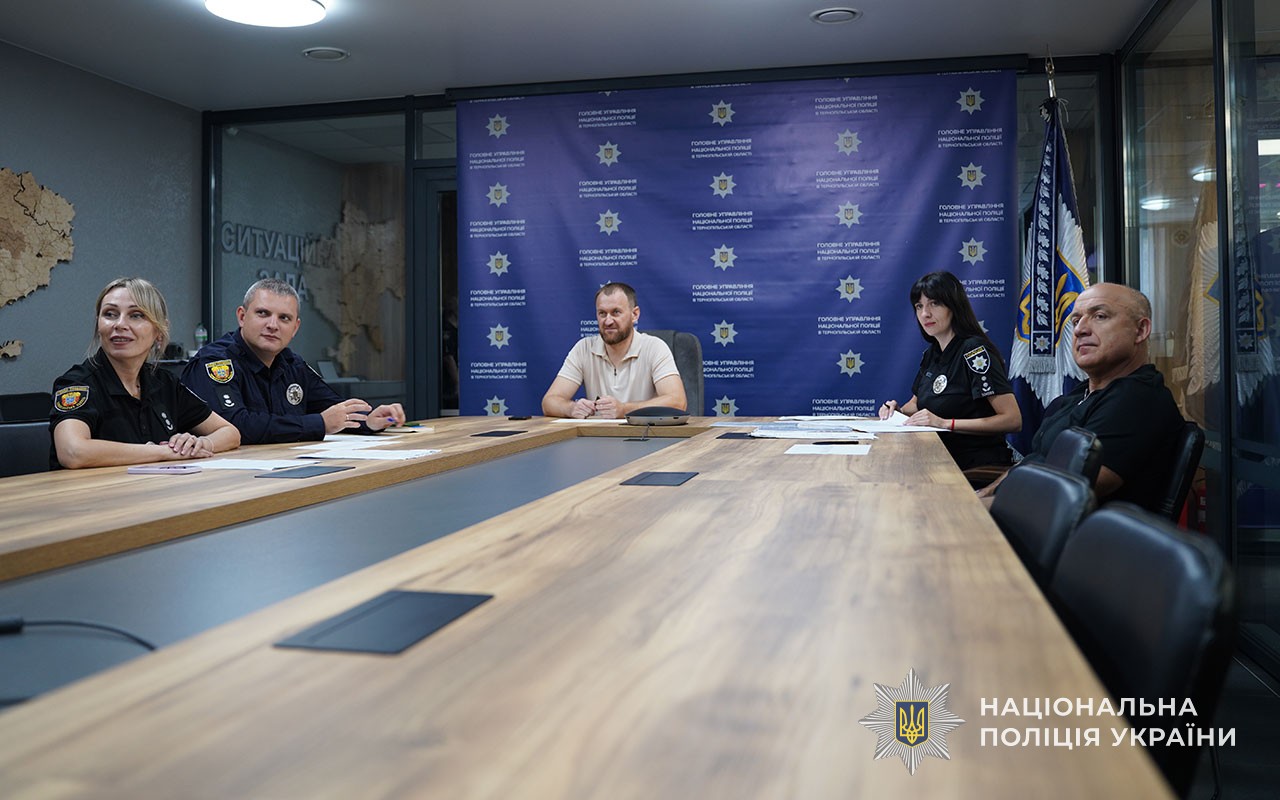 Поліція Тернопільщини поповнилася новими кадрами