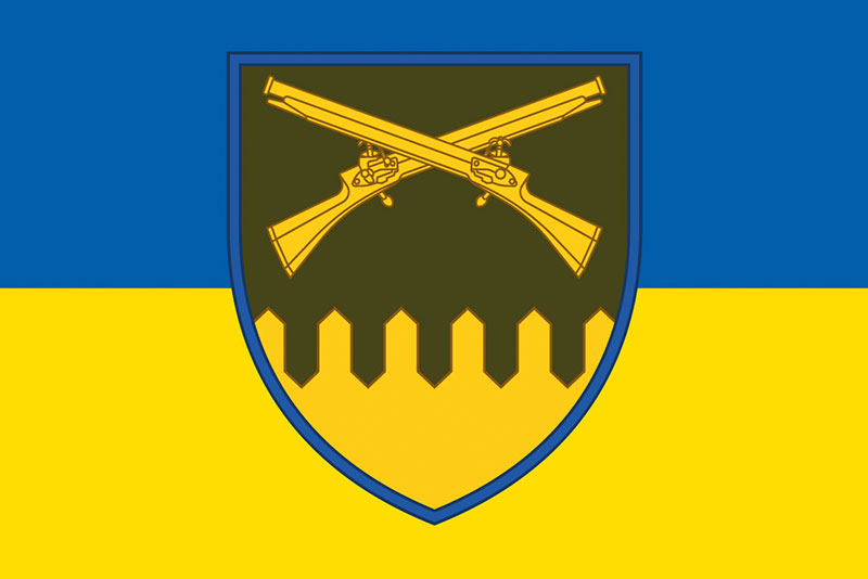 92 ОШБр