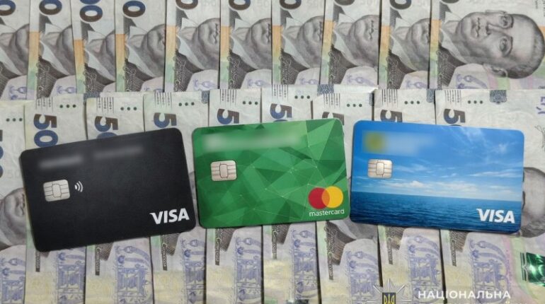 Псевдобанкіри ошукали жителів Тернопільщини на 155 тисяч
