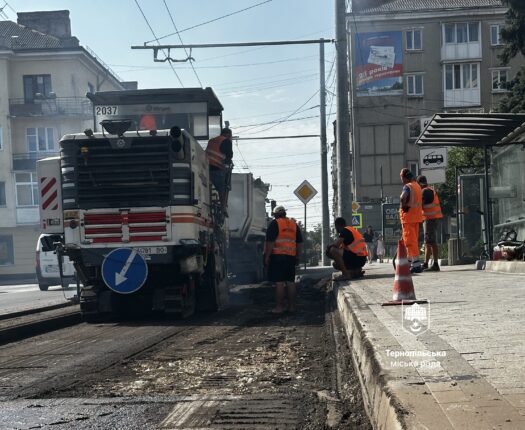 Ремонт зупинки «Готель «Тернопіль»: що важливо знати водіям