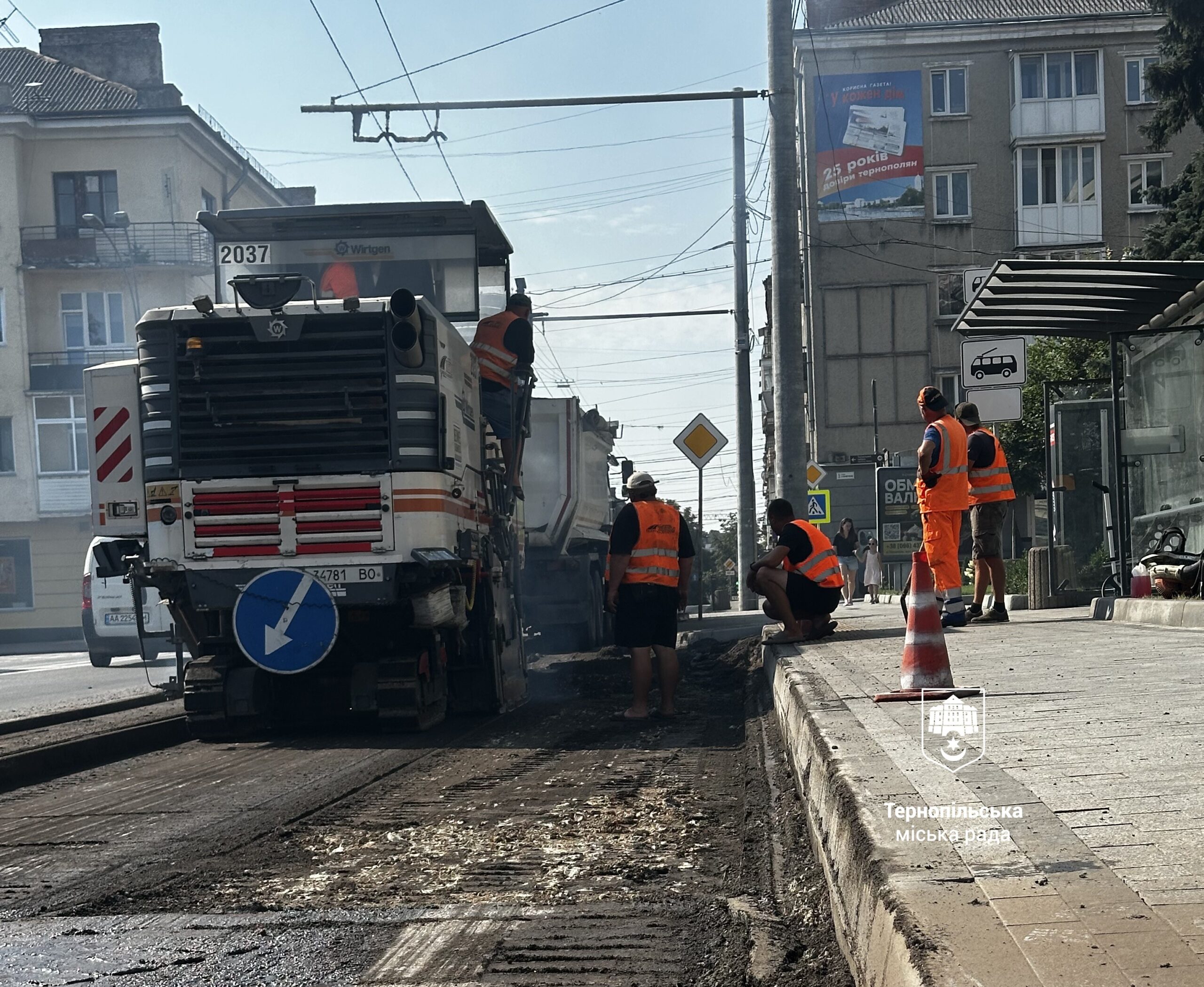 Ремонт зупинки «Готель «Тернопіль»: що важливо знати водіям