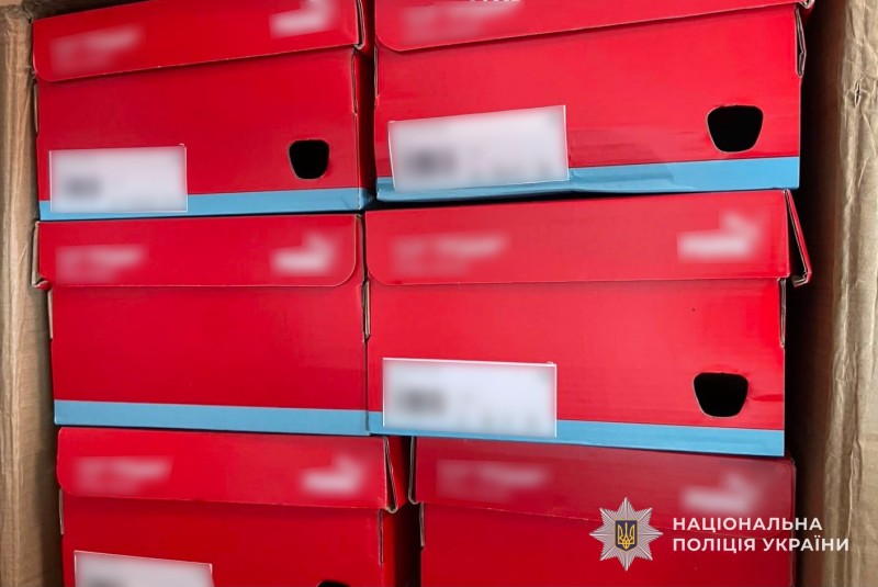 Шахрайство в інтернеті: жителька Тернопільщини втратила 63 тисячі