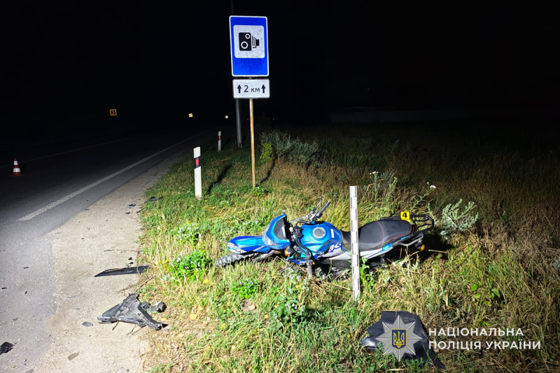 Смертельна ДТП на Тернопільщині: загинув 16-річний водій