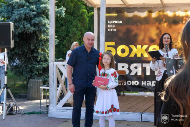 Стипендії для обдарованих учнів мистецьких шкіл Тернополя