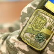 Тернопіль передає ЗСУ обладнання на 1,5 млн гривень
