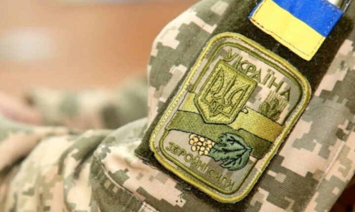 Тернопіль передає ЗСУ обладнання на 1,5 млн гривень
