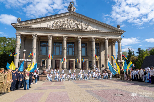 Тернопіль відзначив 35-річчя Незалежності України