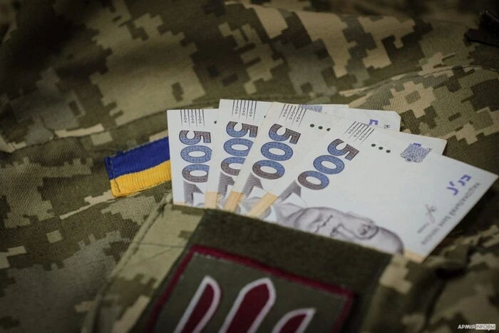 Тернопіль виділив допомогу 72 військовим на спорядження
