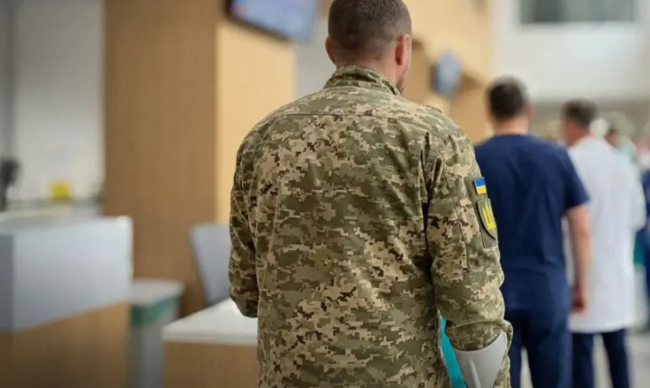 Тернопіль виділив кошти на лікування 14 військових