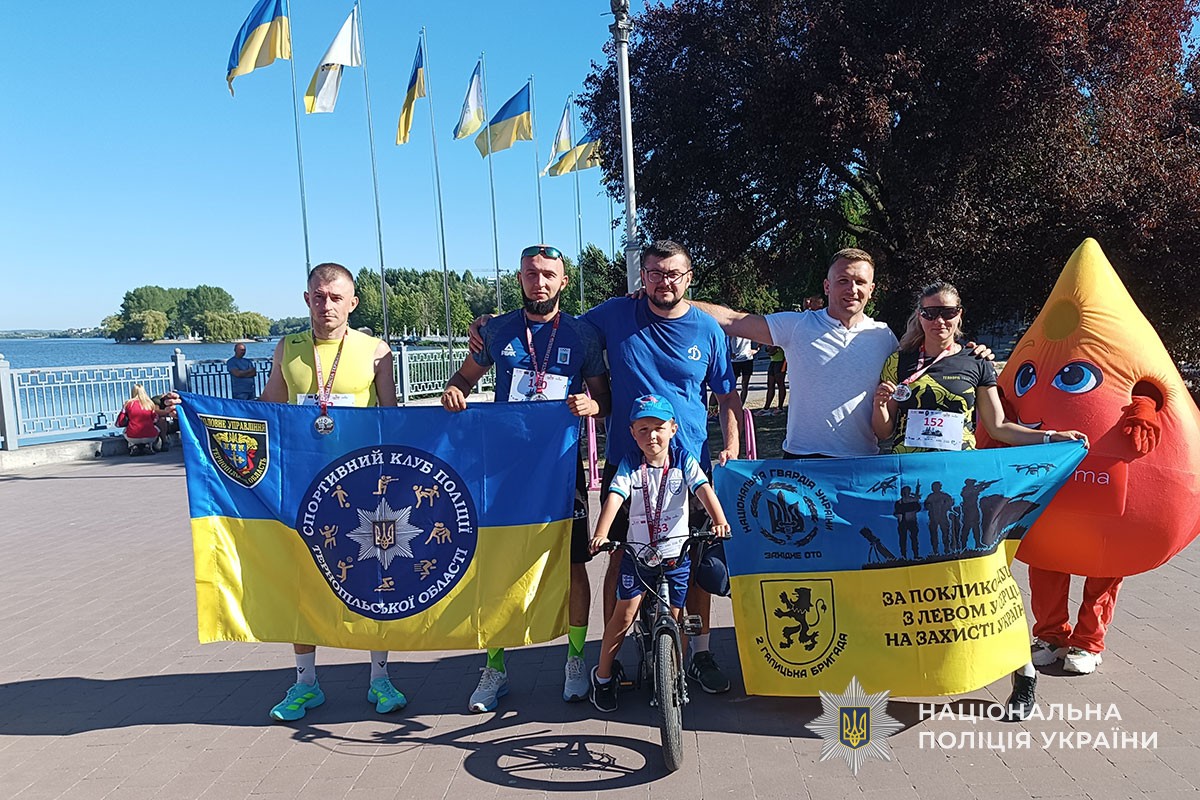 Тернопільські поліцейські долучилися до благодійного забігу