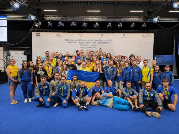 Тернопільські спортсмени тріумфували