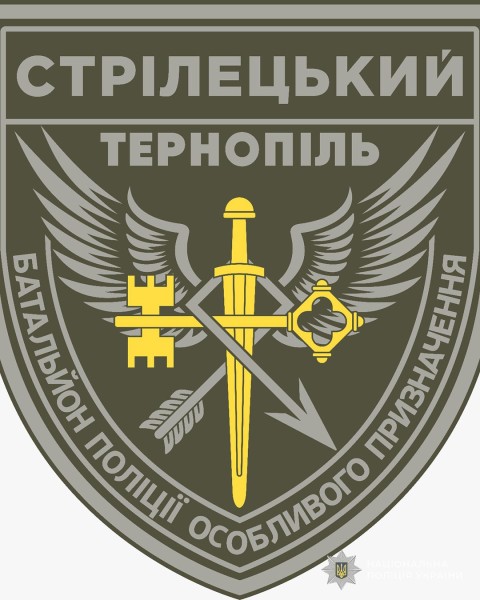 Тернопільський стрілецький батальйон нищить ворога на фронті
