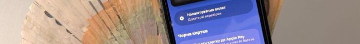 Тернополянин втратив 35 тисяч через телефонних шахраїв