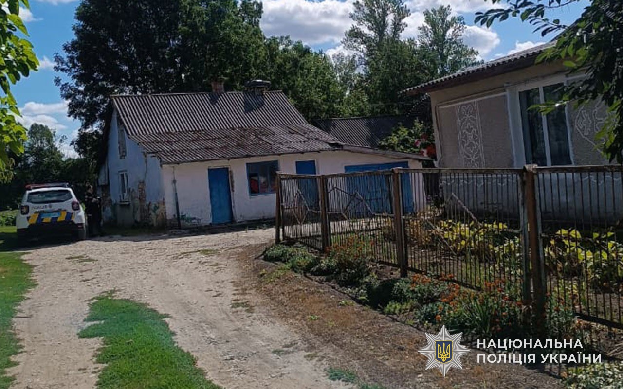 Трагедія на Тернопільщині: родина отруїлася у власному домі