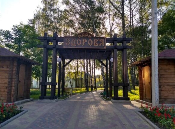 У парку «Здоров’я» проведуть обробку від кліщів