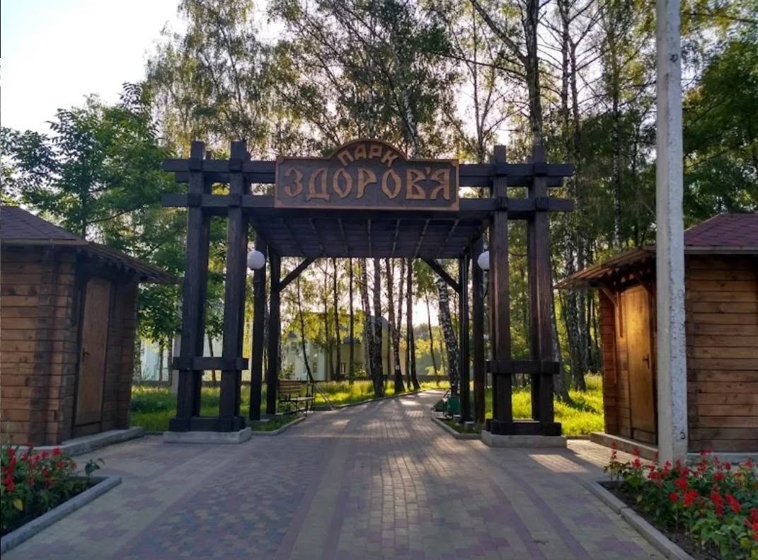 У парку «Здоров’я» проведуть обробку від кліщів