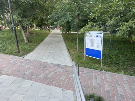 У парку «Здоров’я» з’явилася нова безбар’єрна доріжка