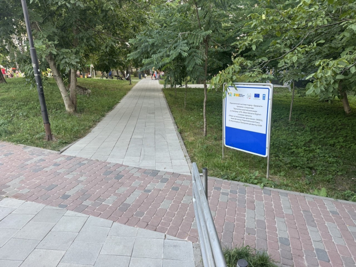 У парку «Здоров’я» з’явилася нова безбар’єрна доріжка