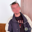 У Тернополі на вокзалі обікрали пасажира зі Львівщини