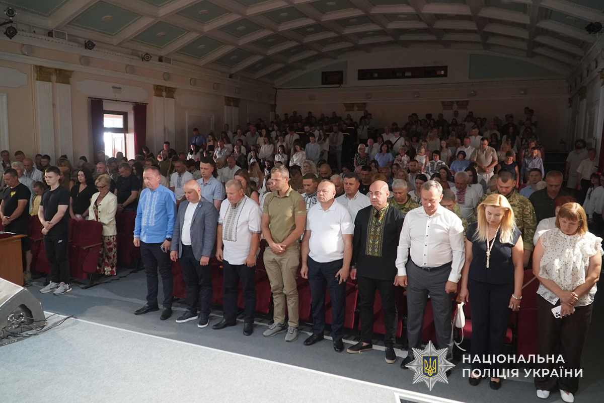 У Тернополі нагородили поліцейських до Дня міста