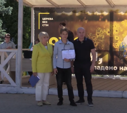 У Тернополі нагородили випускників-рекордсменів НМТ