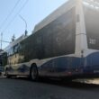 У Тернополі перевірили кондиціонери в громадському транспорті