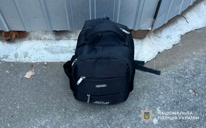 У Тернополі поліція перевірила підозрілий рюкзак