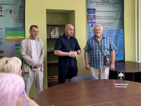 У Тернополі призначили нового керівника управління ЖКГ