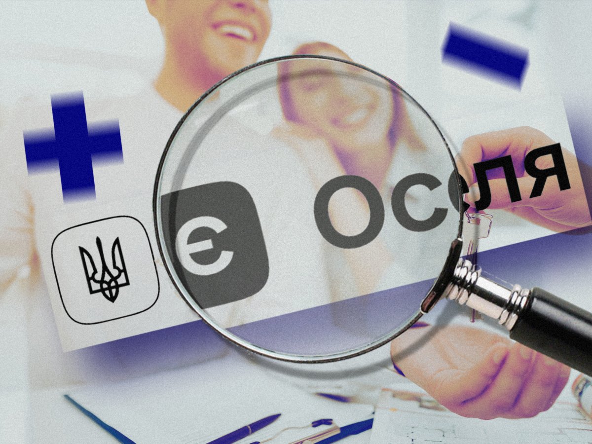 У Тернополі військовий отримає кошти на житло за єОселею