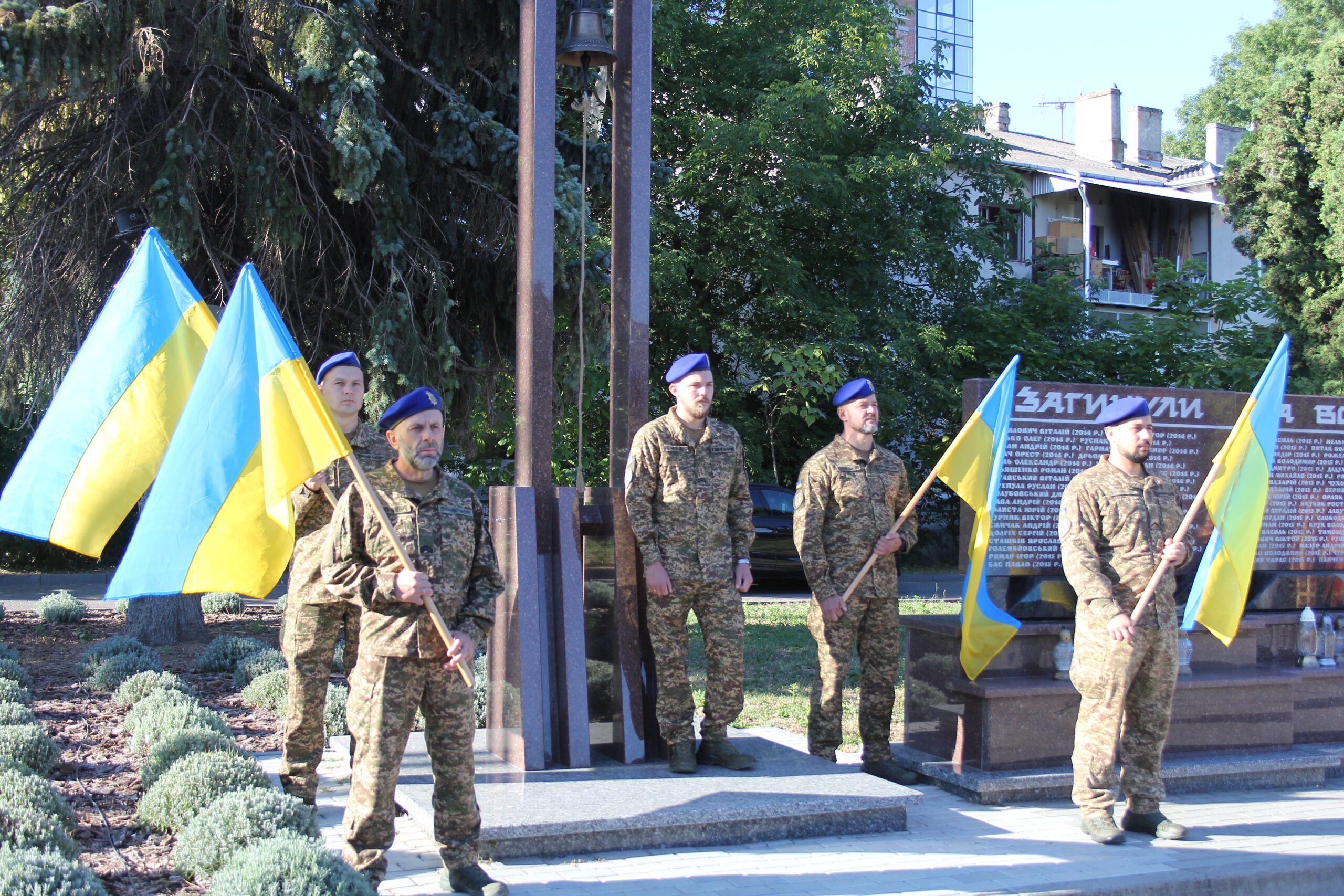 У Тернополі вшанували пам'ять полеглих Героїв України