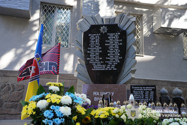 Меморіал: у Тернополі вшанували героїв-поліцейських