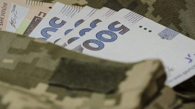 У Тернополі виділили допомогу для 43 захисників