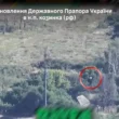 Український прапор на території РФ: воїни тернопільської 105-ї бригади ТрО провели символічну акцію