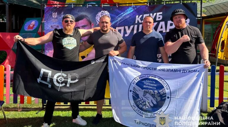 Ветерани Тернопільщини здобули нагороди на Кубку Пушкарів