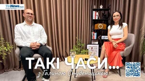 Юрій Мисула