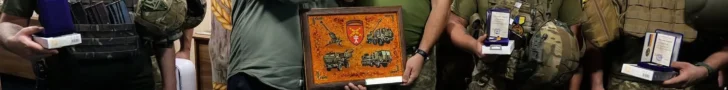 Воїнів тернопільської 44 артбригади відзначили нагородами «За службу Україні»