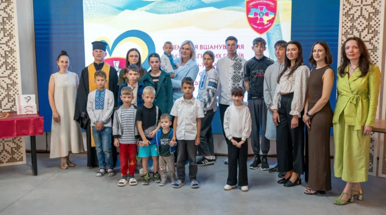 Батьківське серце