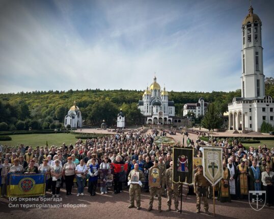 Символ віри та мужності: у Зарваниці освятили військову ікону 105-ї окремої бригади ТрО