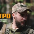 «Свобода має імена»: Тернопільські артилеристи нагадали про ціну кожного тихого ранку в Україні