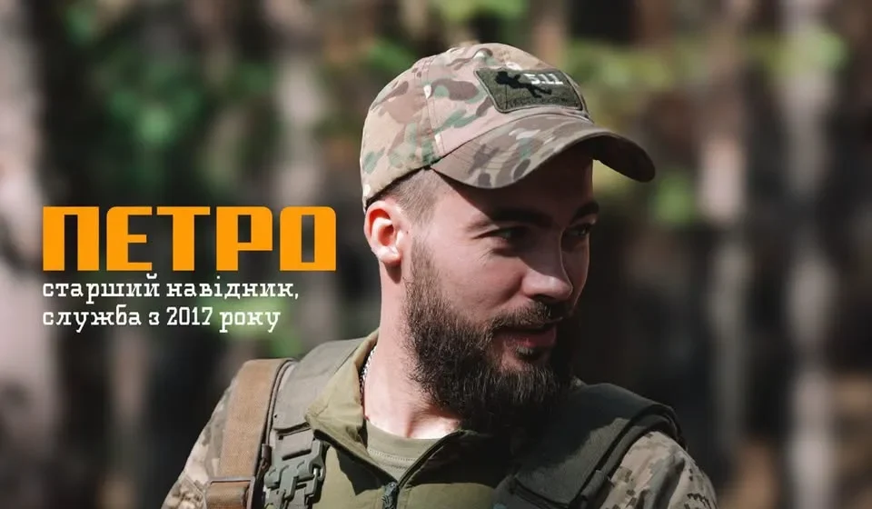 «Свобода має імена»: Тернопільські артилеристи нагадали про ціну кожного тихого ранку в Україні