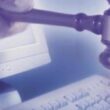 Аукціон з продажу Глухівського кар'єру кварцитів не відбувся