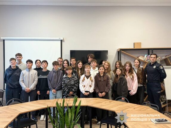 Бережанські шерифи: як школярі вчаться безпеці на Тернопільщині