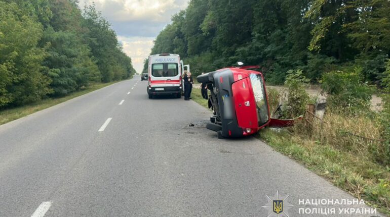 Чотири смертельні ДТП на Тернопільщині: загинули двоє людей