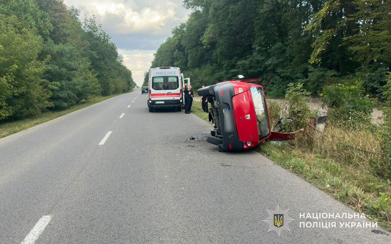 Чотири смертельні ДТП на Тернопільщині: загинули двоє людей
