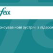 Дональд Трамп анонсував нові зустрічі з лідером Китаю