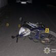 ДТП на Чортківщині: мотоцикліст врізався в огорожу